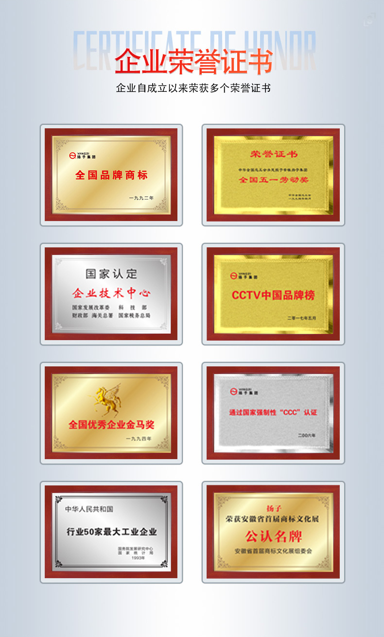 A3详情页_03.jpg