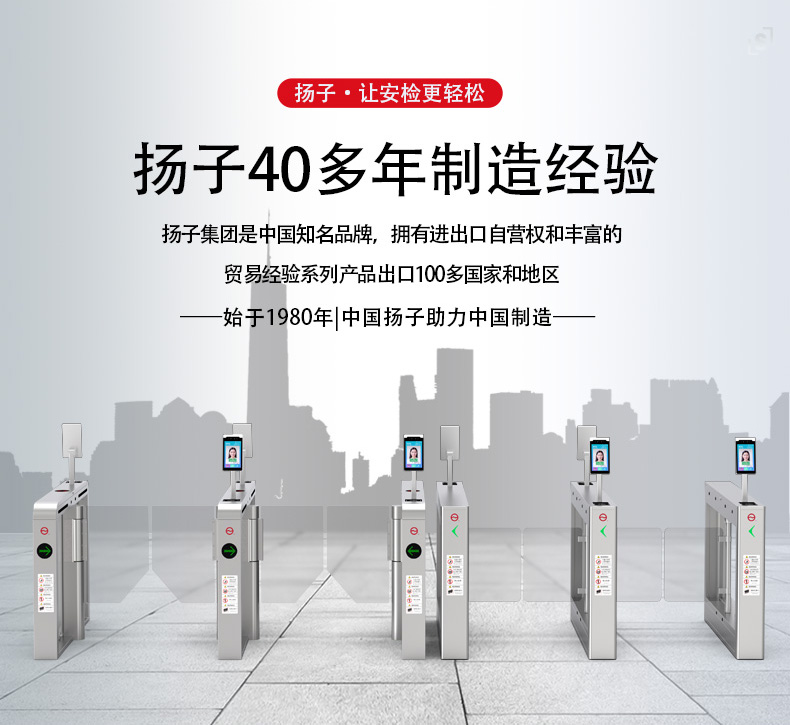 A3详情页_02.jpg
