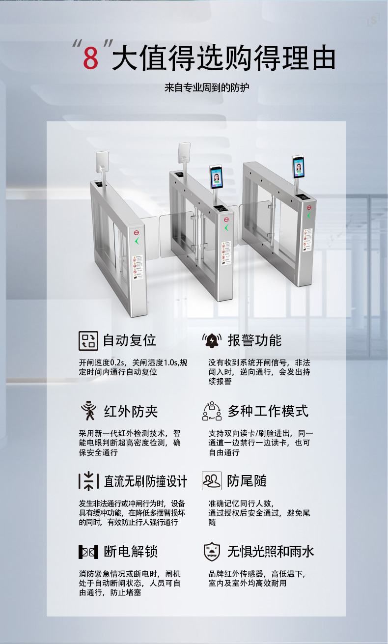 A3详情页_11.jpg