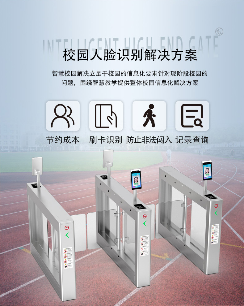 A3详情页_08.jpg