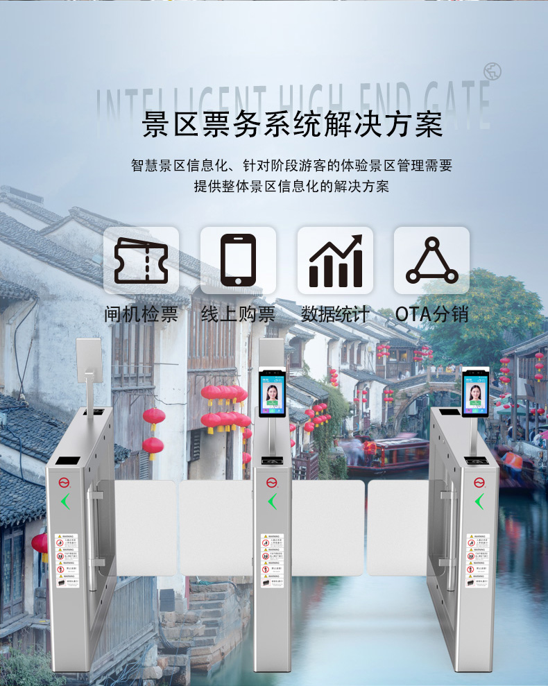 A3详情页_10.jpg