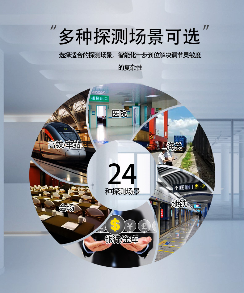 A3详情页_13.jpg