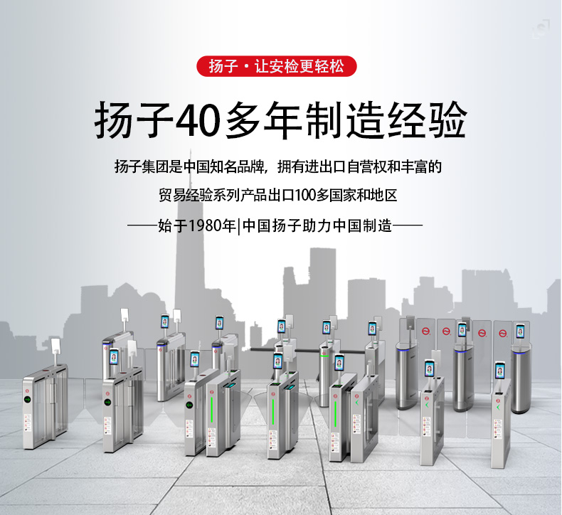 K112详情页_02.jpg