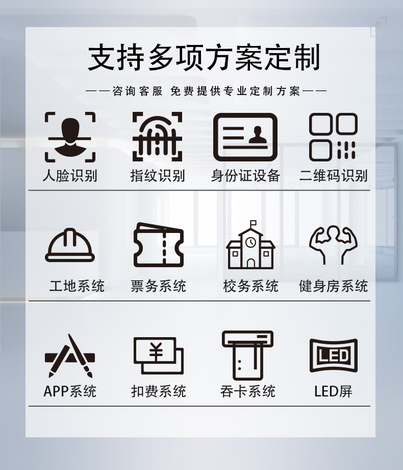 TD304详情页_05.jpg