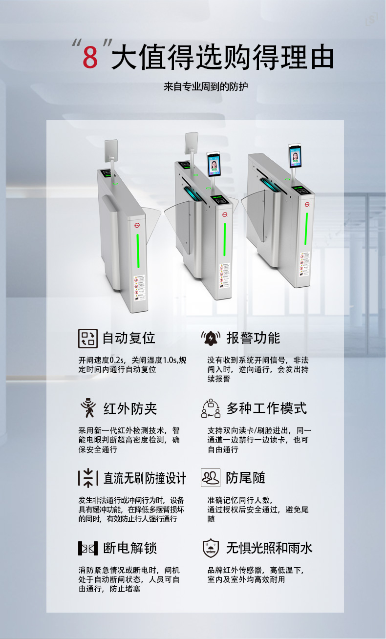 TD304详情页_11.jpg