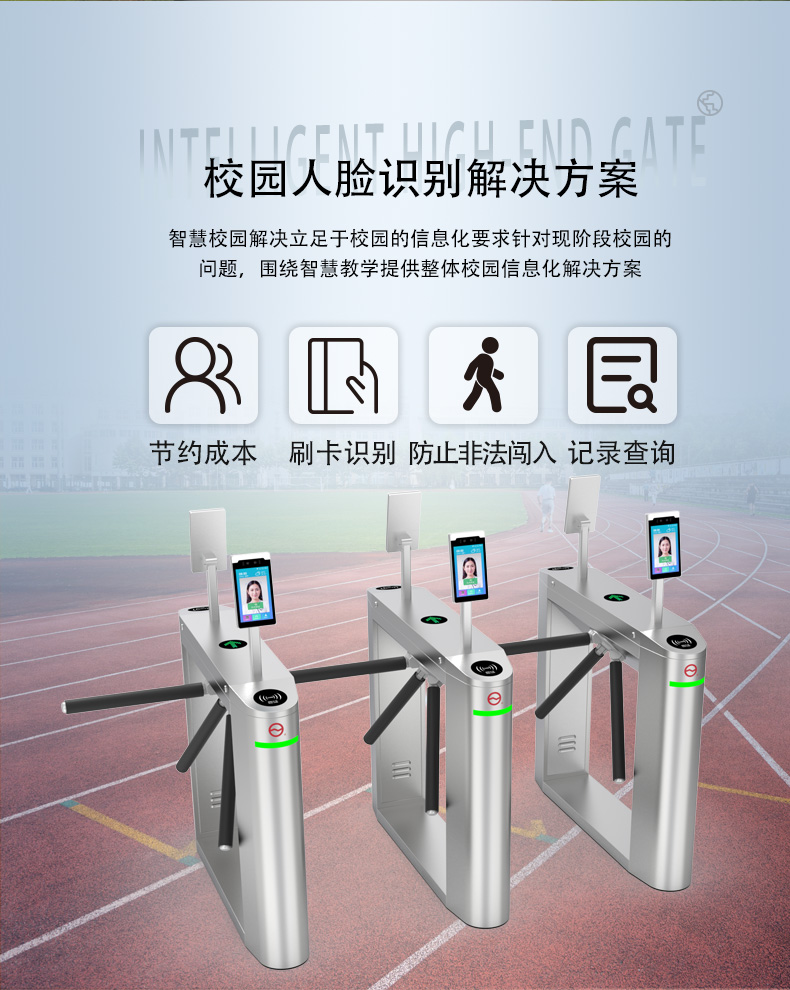 TD01详情页_08.jpg