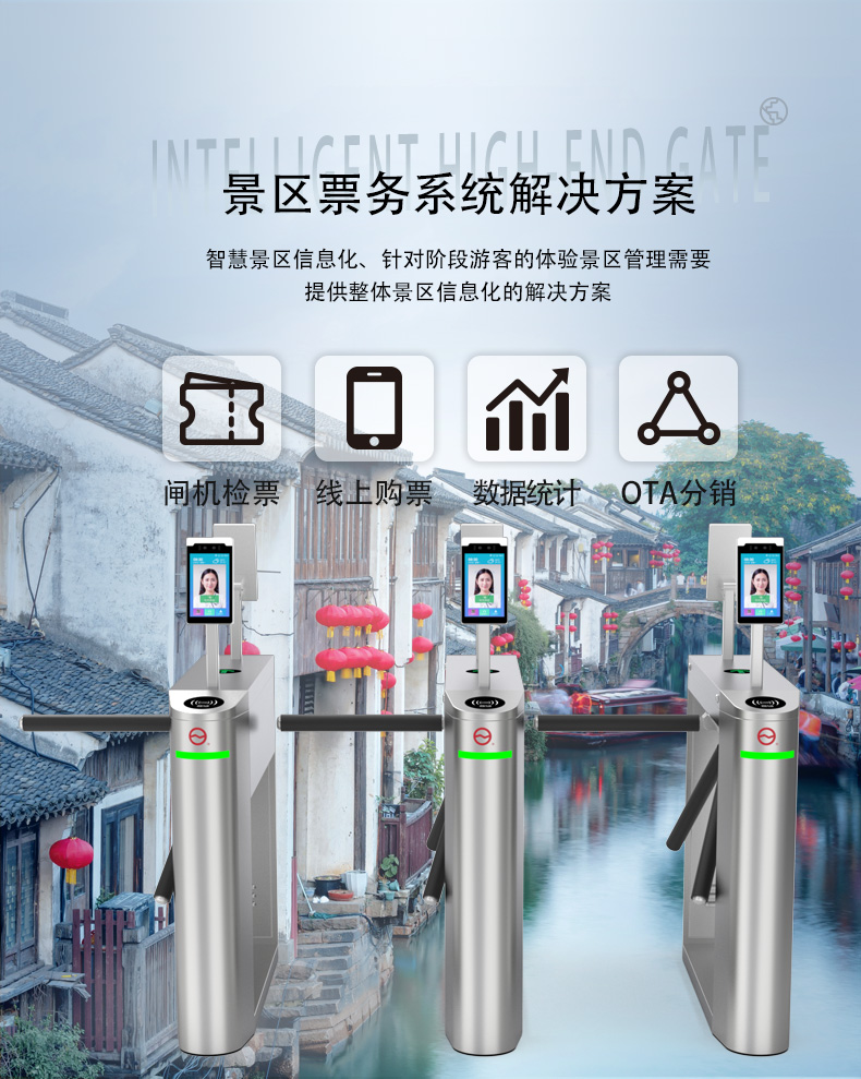 TD01详情页_10.jpg