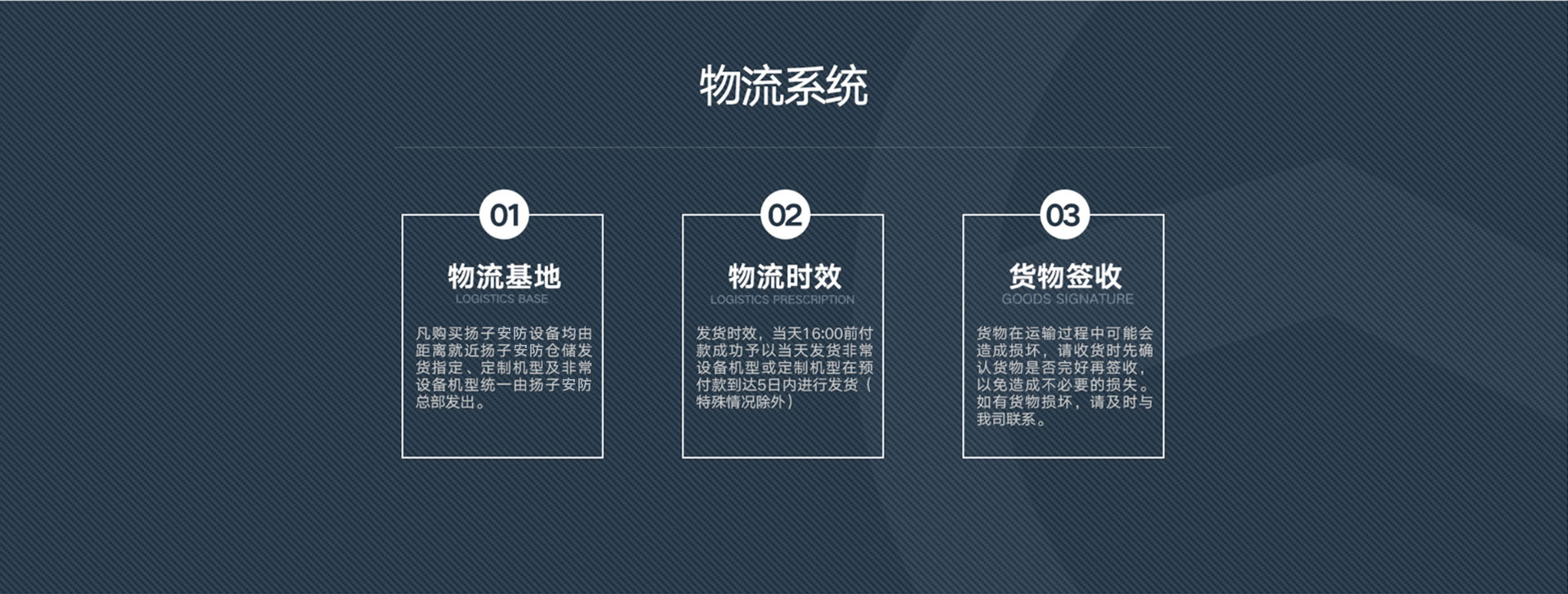 微信图片_20240318160332.jpg