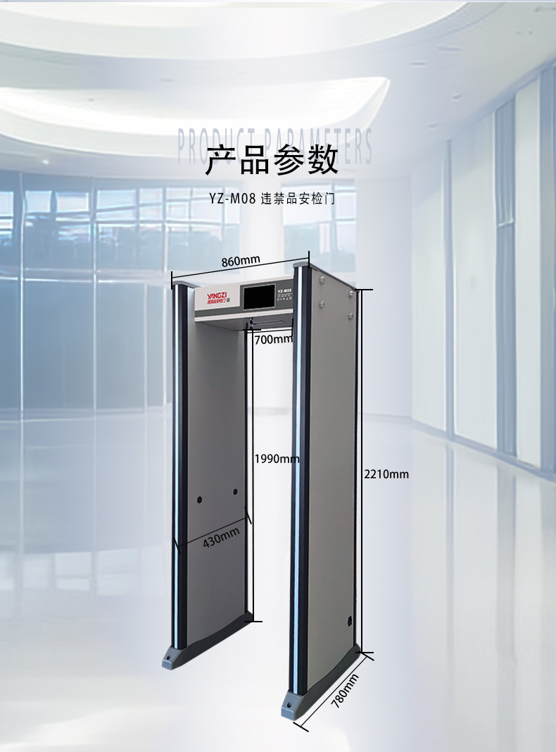YZ-M08详情页_11.jpg