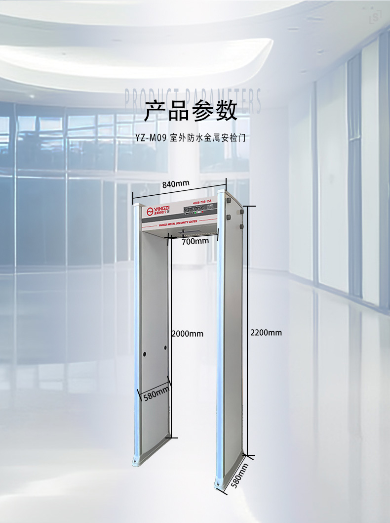 YZ-M09详情页_11.jpg