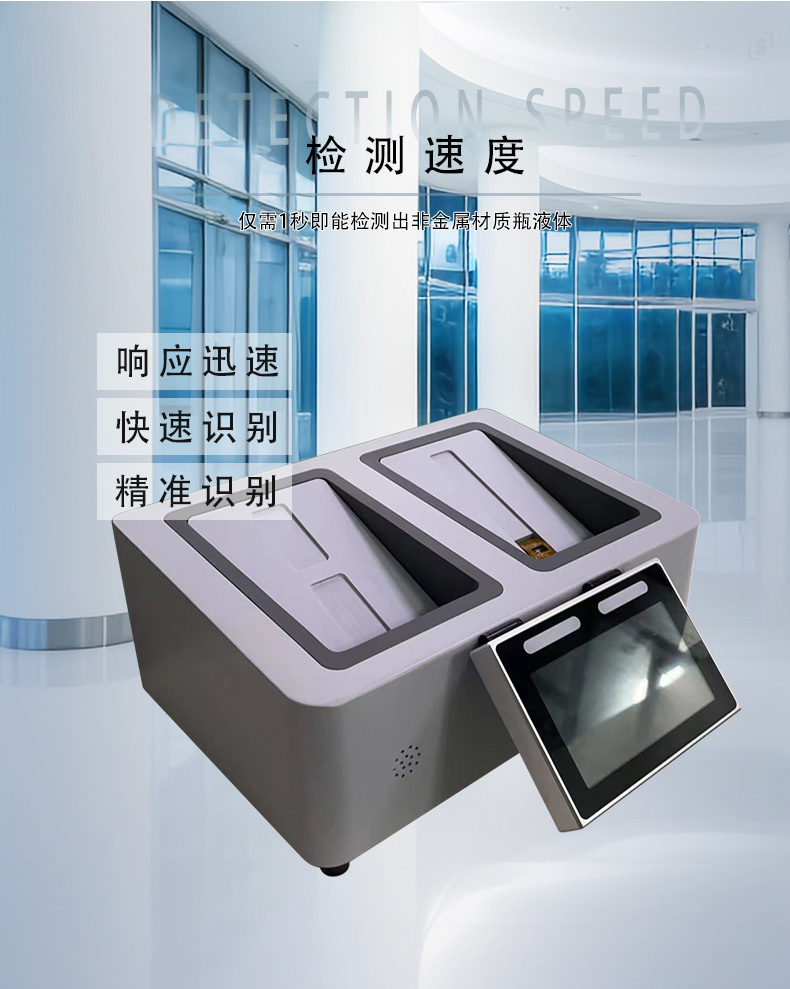YZ-2800详情页_06.jpg