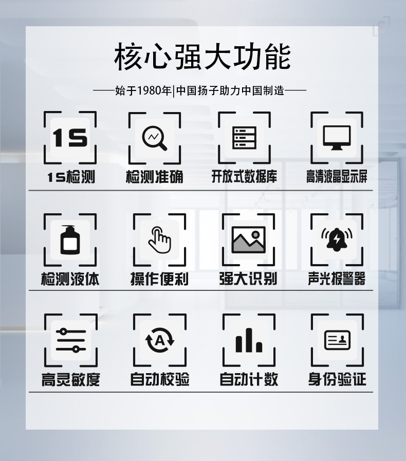 YZ-2800详情页_05.jpg