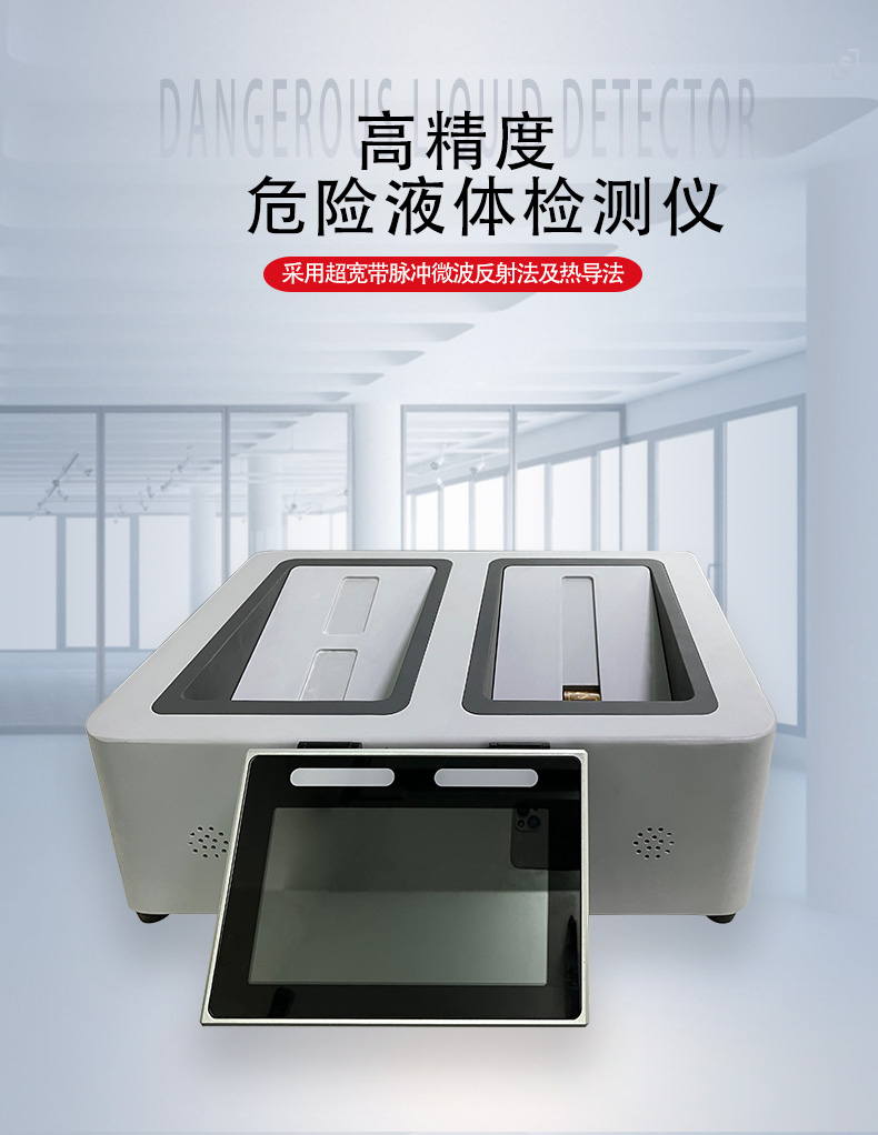 YZ-2800详情页_04.jpg