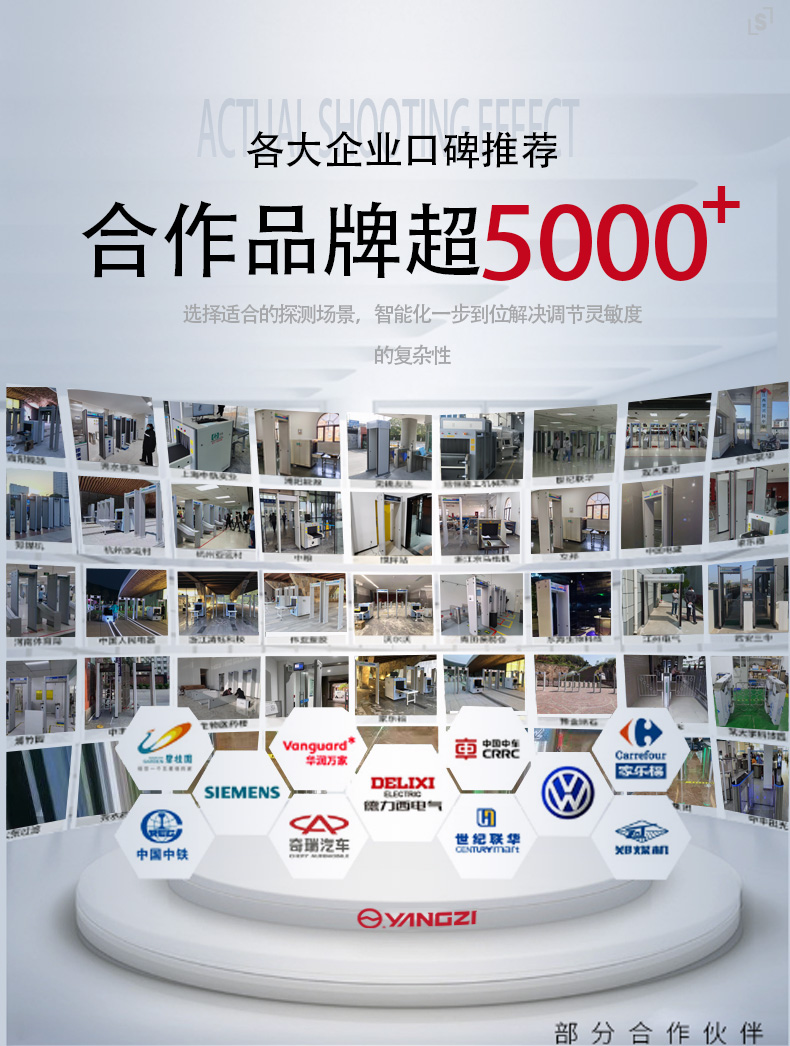 YZ-2800详情页_10.jpg