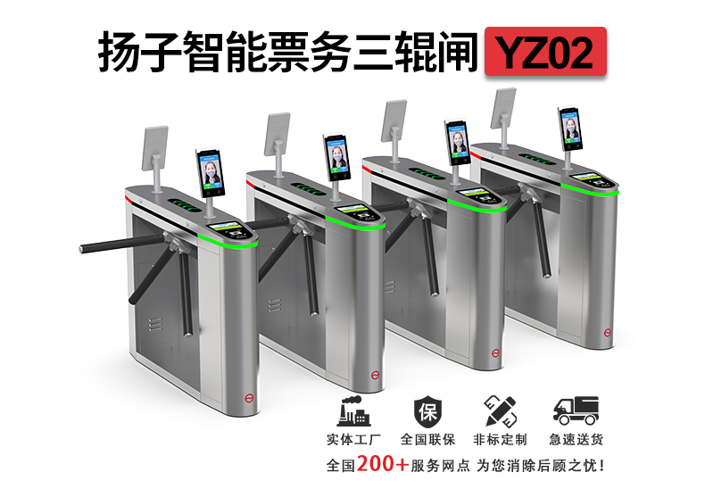 YZ02详情页_01.jpg