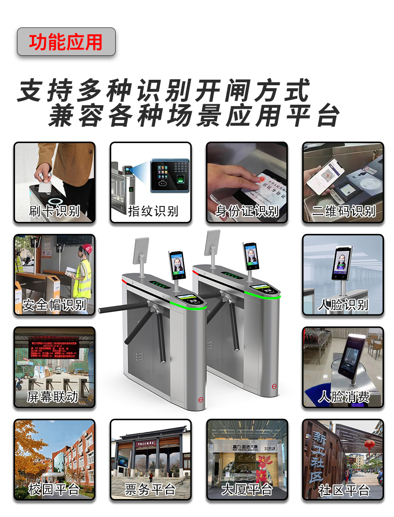 YZ02详情页_04.jpg