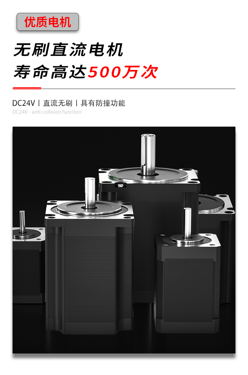 YZ02详情页_07.jpg