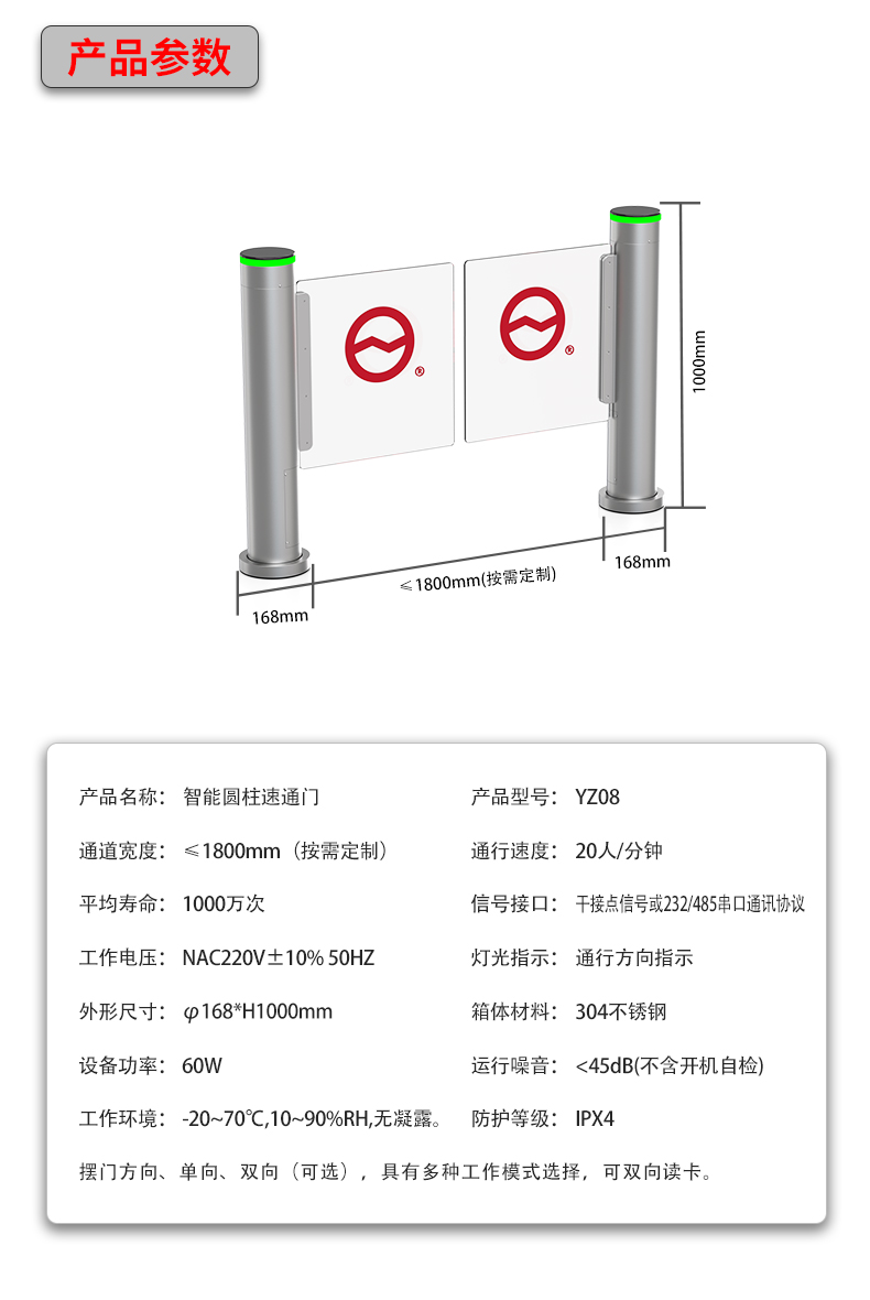 YZ08详情页_13.jpg