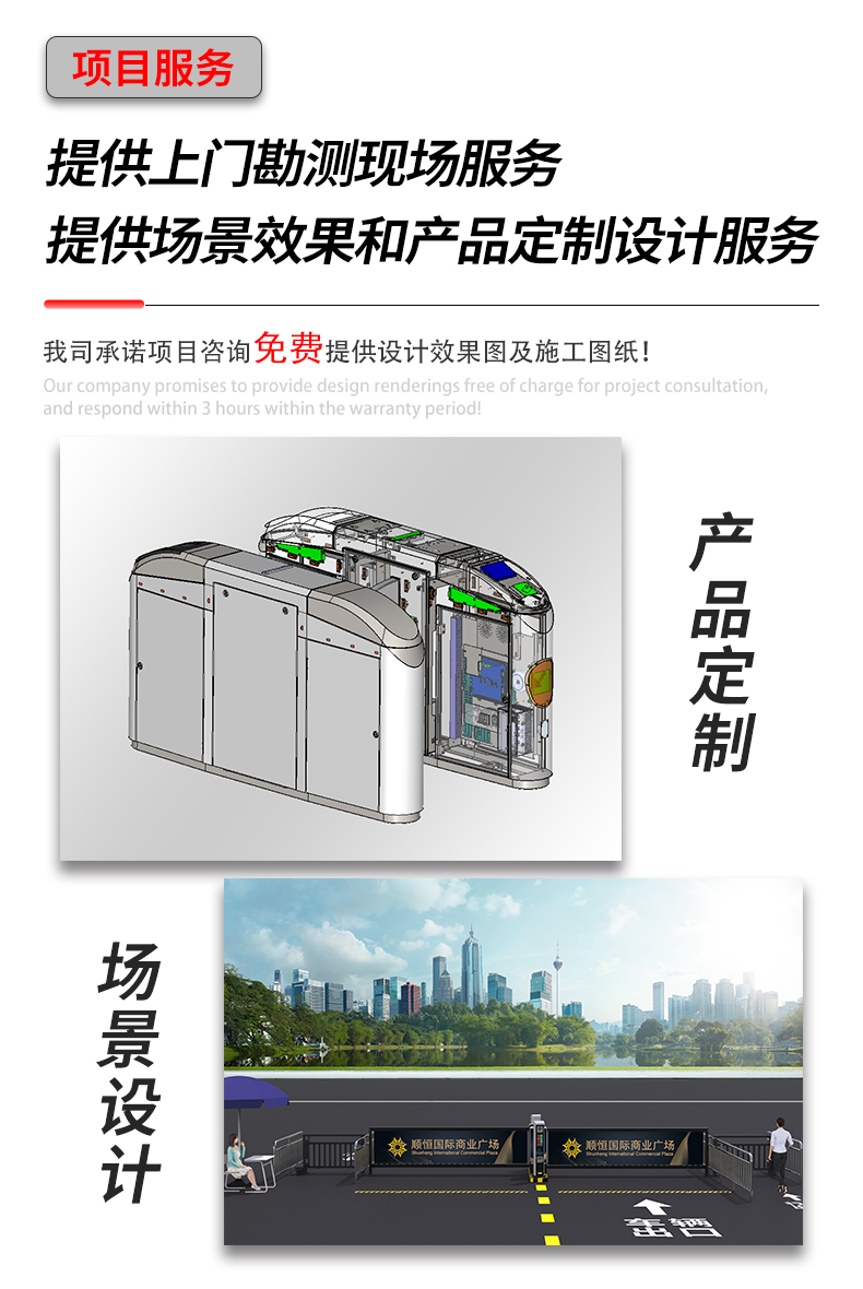 YZ08详情页_11.jpg