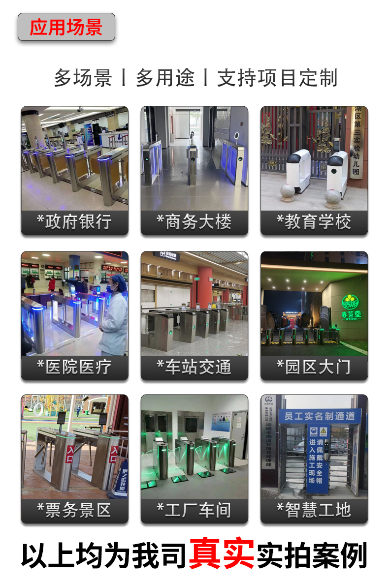 YZ08详情页_12.jpg