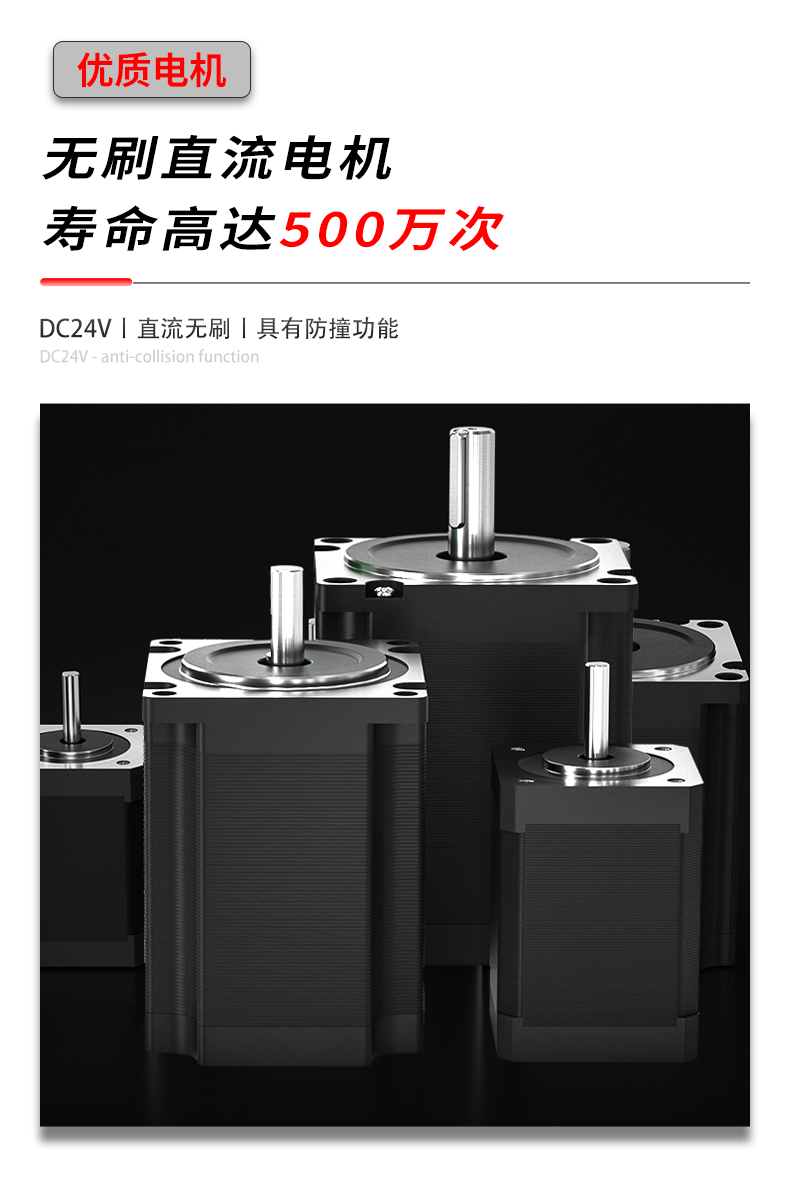 YZ13D详情页_07.jpg