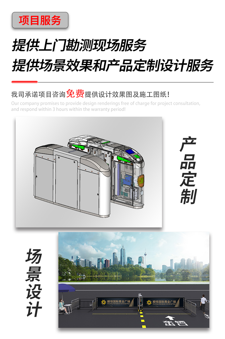 YZ13D详情页_11.jpg