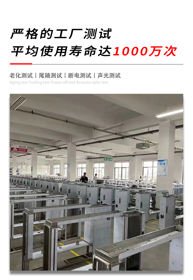 YZ13S详情页_10.jpg
