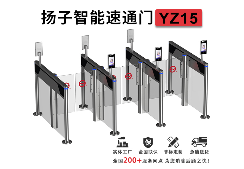 YZ15详情页_01.jpg