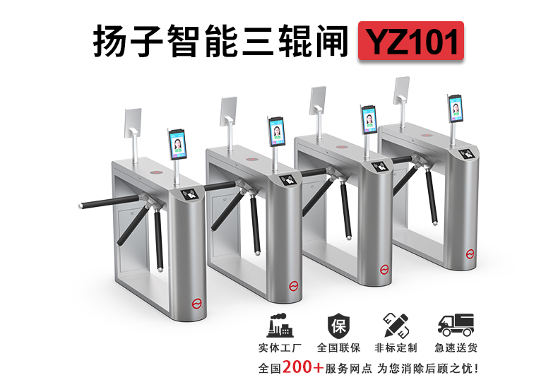 YZ101详情页_01.jpg