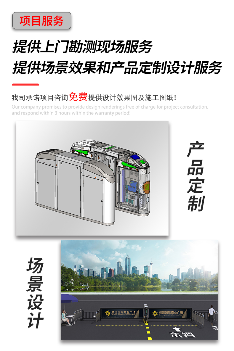 YZ101详情页_11.jpg