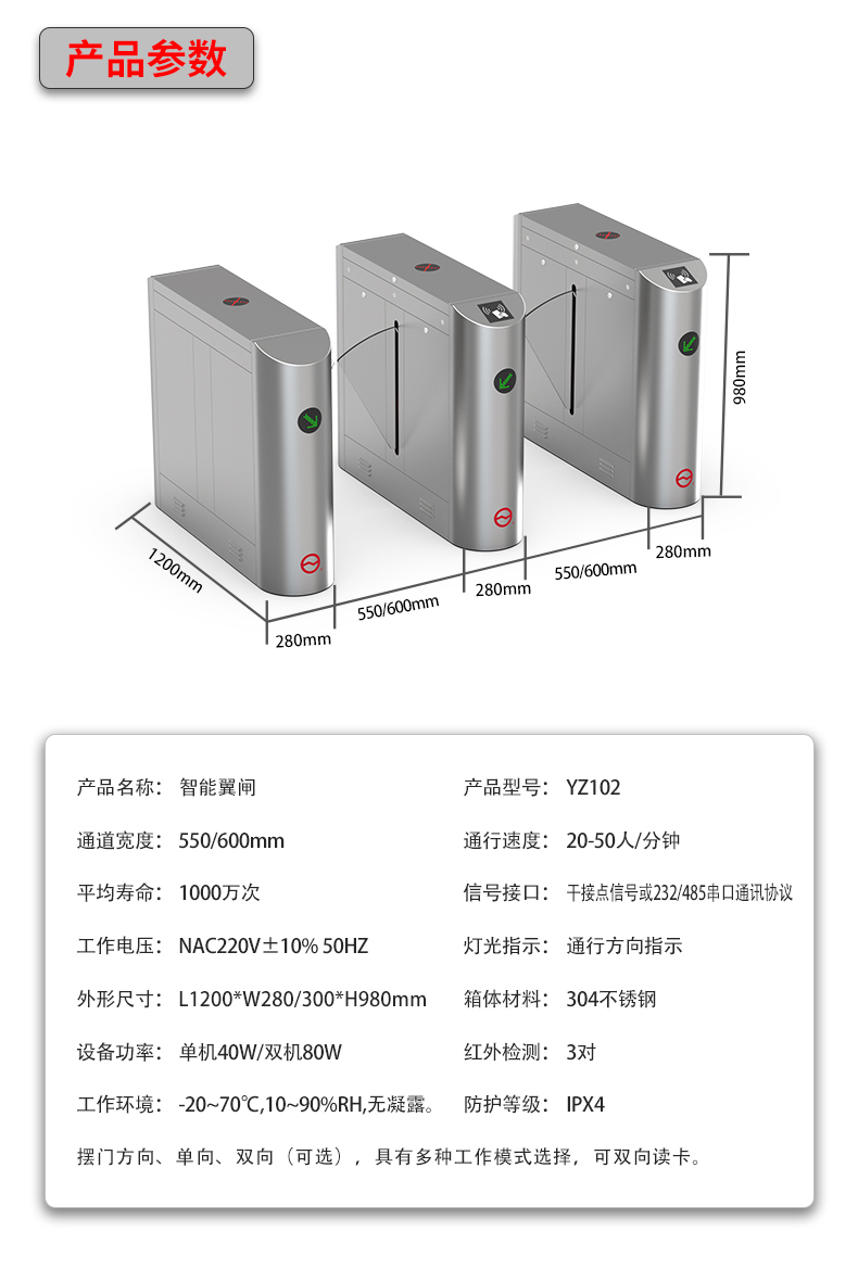YZ102详情页_13.jpg