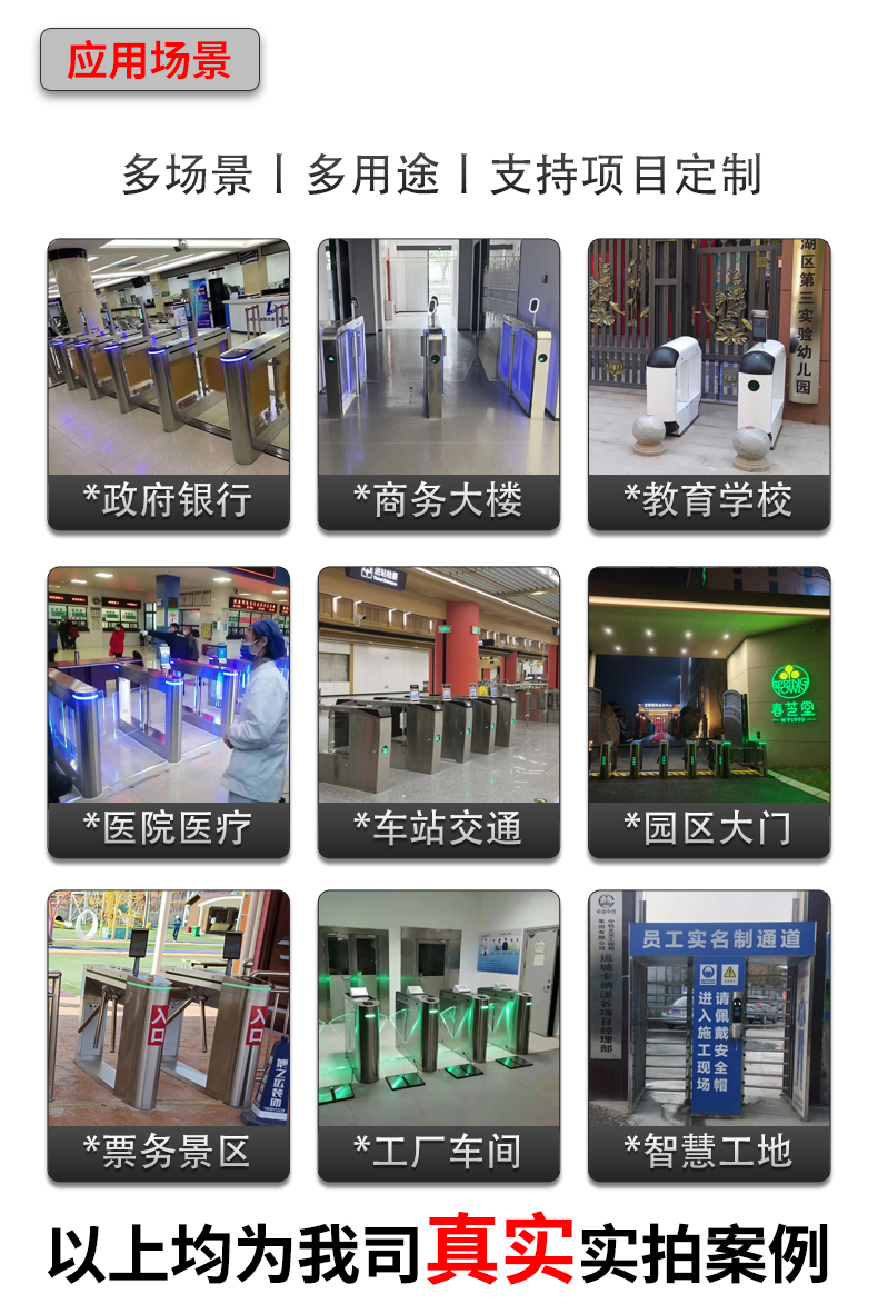 YZ215详情页_12.jpg