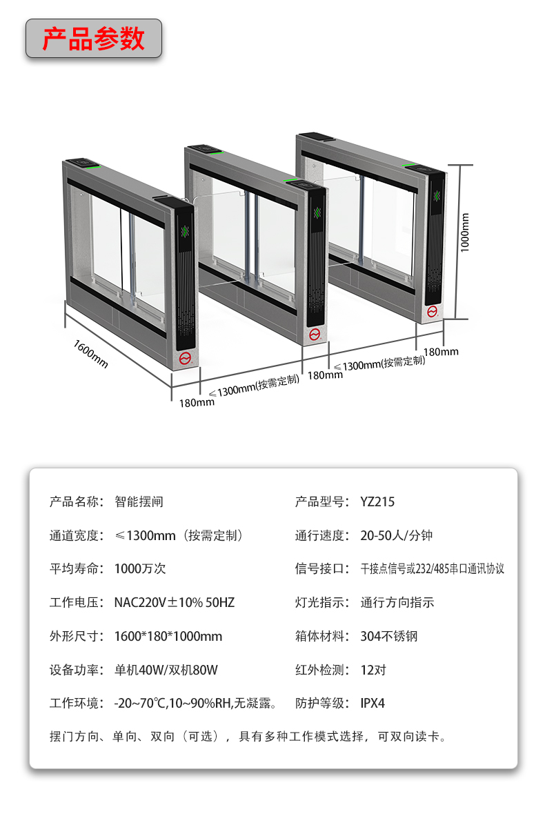 YZ215详情页_13.jpg