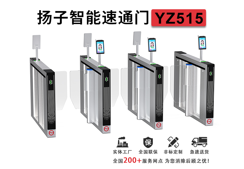 YZ515详情页_01.jpg