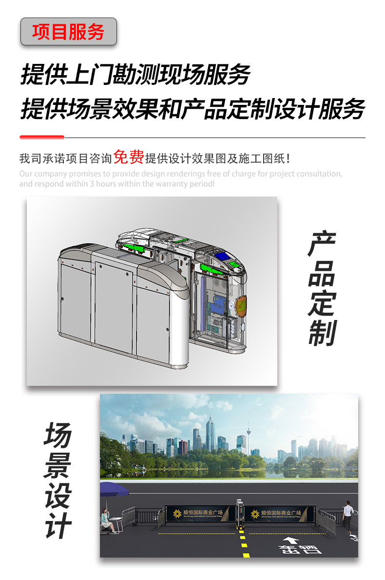 YZ515详情页_11.jpg