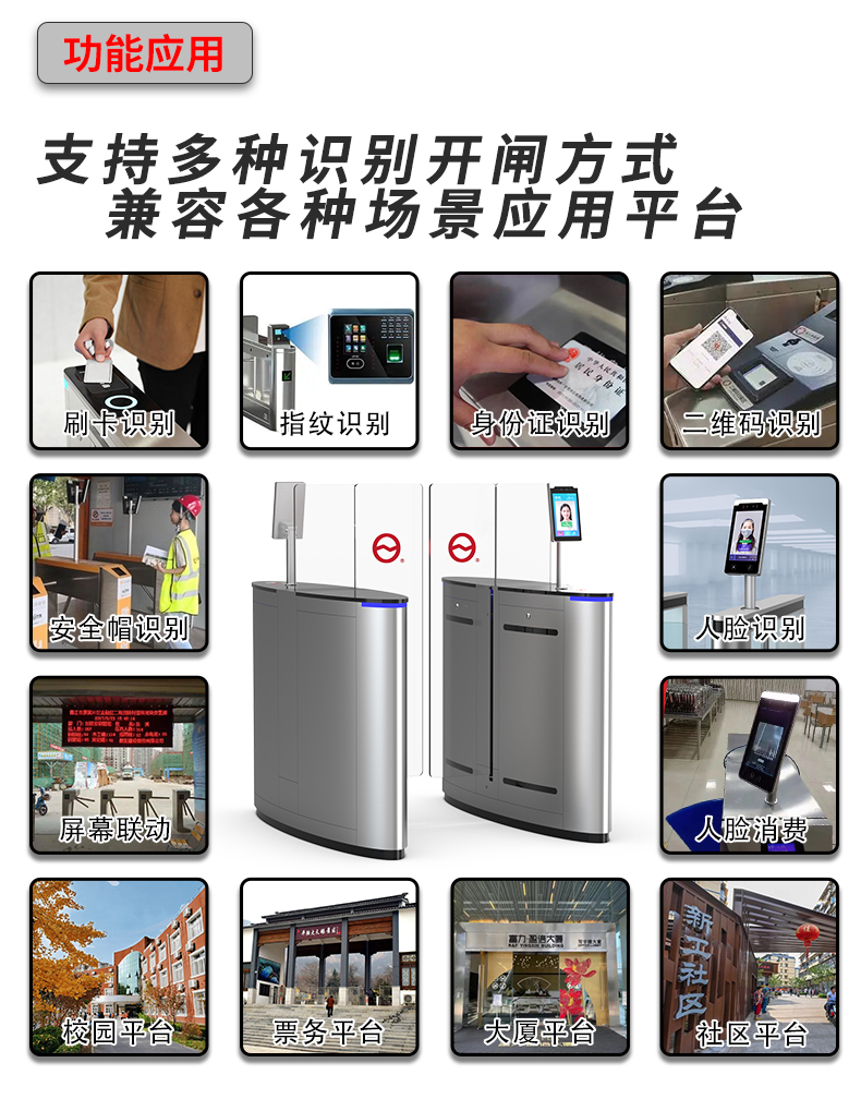 YZT07详情页_04.jpg