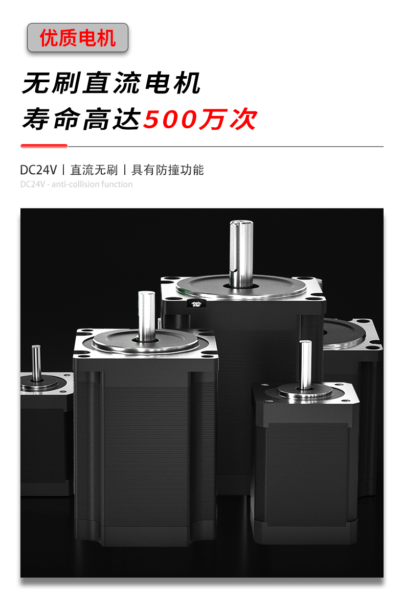YZT07详情页_07.jpg