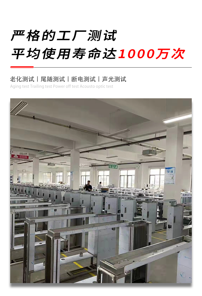 YZT07详情页_10.jpg