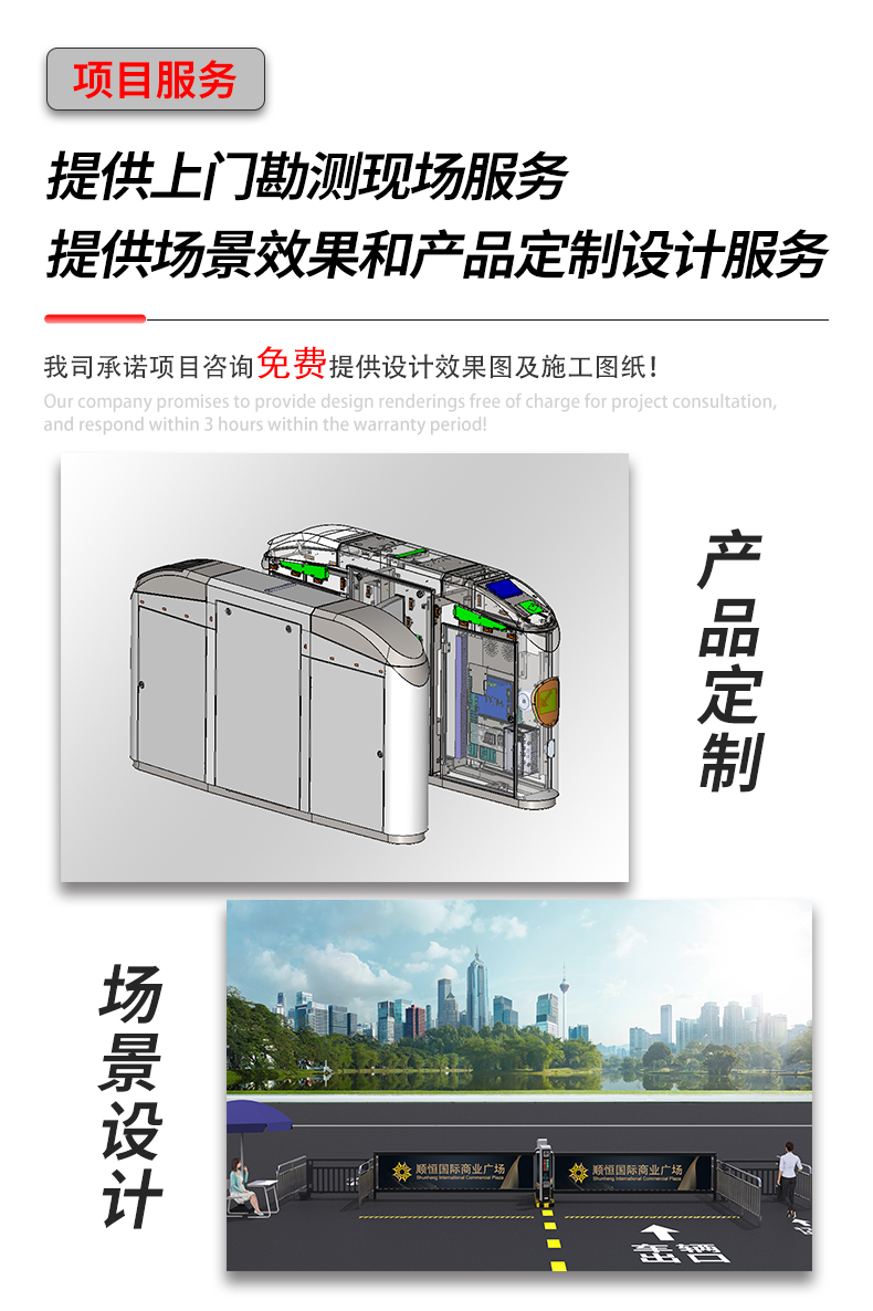 YZT07详情页_11.jpg