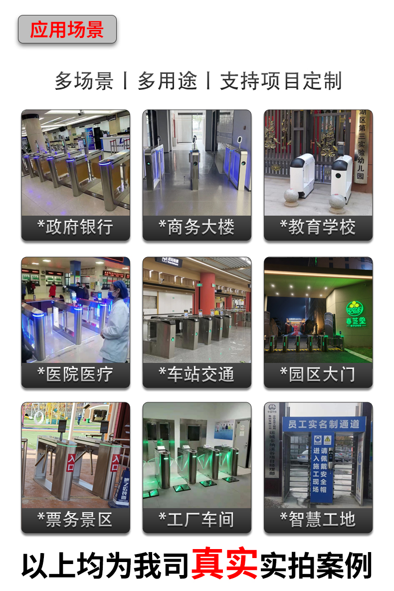YZT07详情页_12.jpg