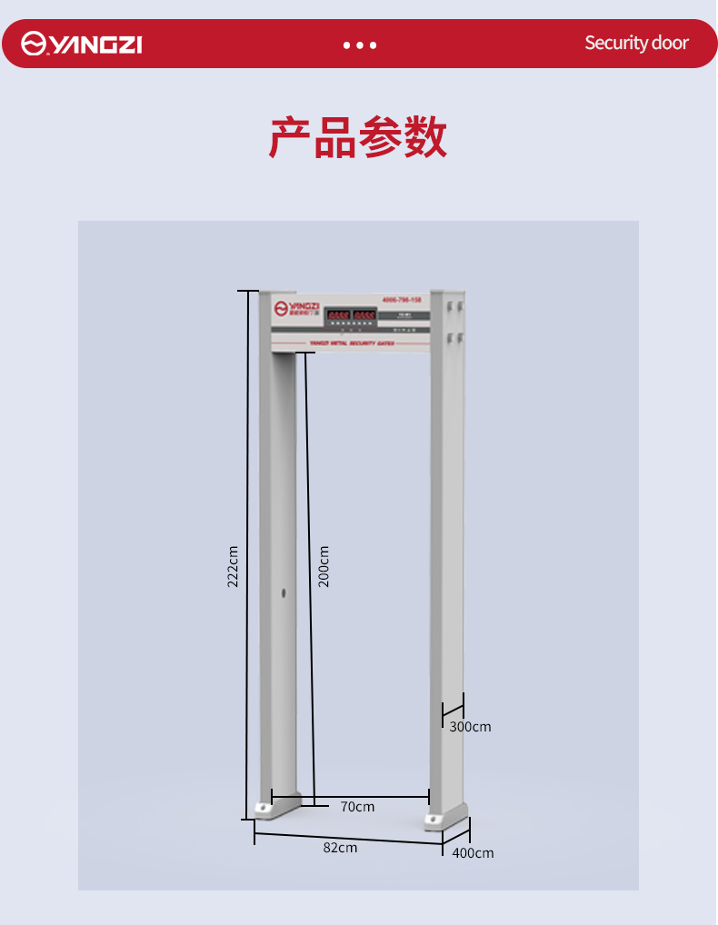 YZ-M1详情页-2_13.jpg