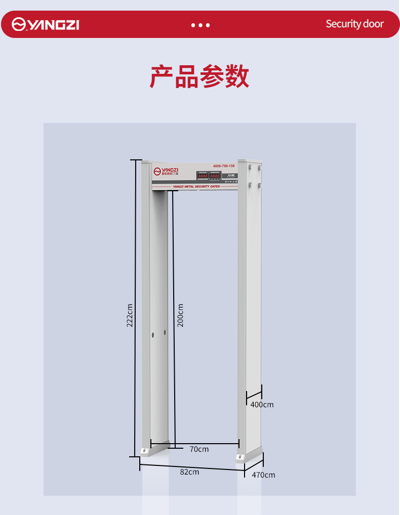 YZ-M6详情页_13.jpg