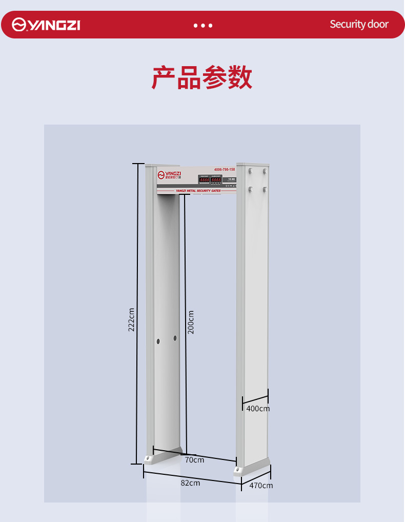 YZ-M8详情页_13.jpg