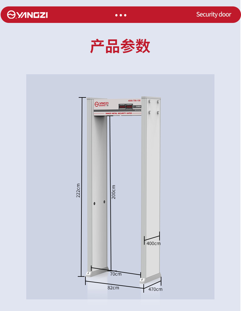 YZ-M18详情页_13.jpg