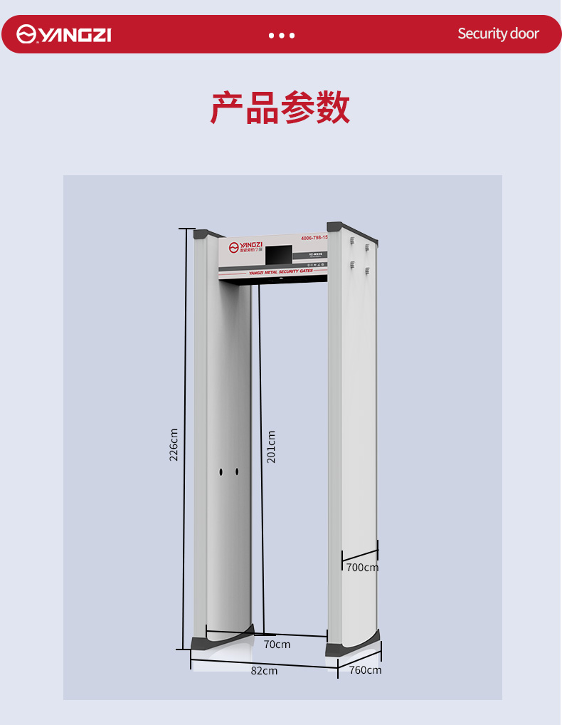 YZ-M33G详情页_13.jpg