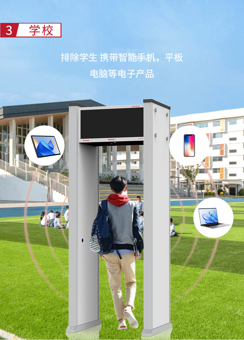 YZ-MS29详情页_09.jpg