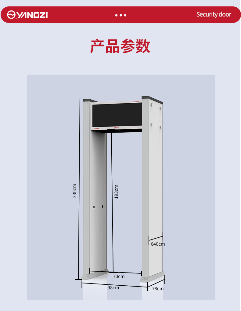 YZ-MS29详情页_13.jpg