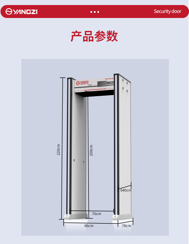 YZ-MT58详情页_13.jpg