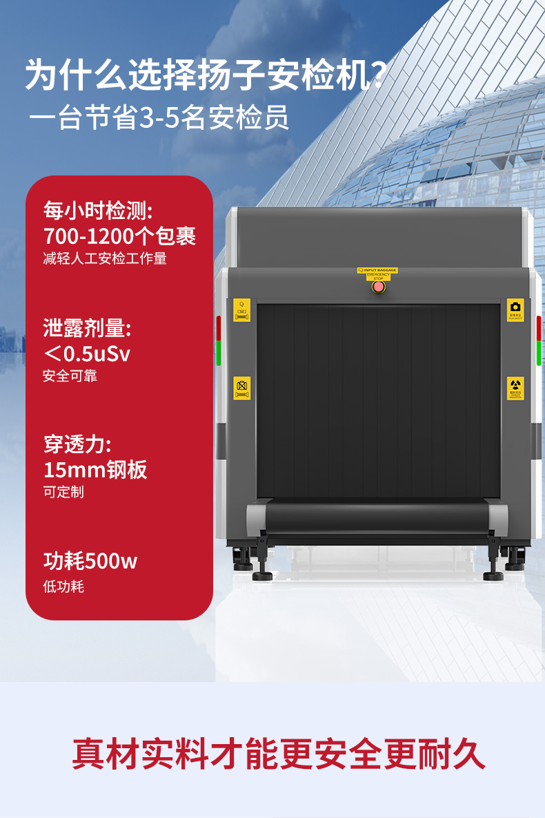 YZ-J108A详情页-2_10.jpg