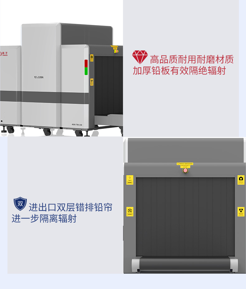 YZ-J108A详情页-2_11.jpg